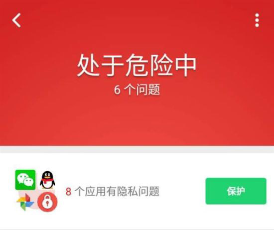 https安全连接_https网站安全_imtoken网站链接安全