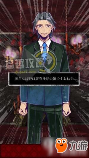 谎言的手机游戏_谎言游戏app_谎言手机游戏怎么玩