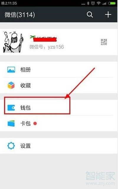 imtoken不显示_显示器哪个牌子质量最好_显示时间地点水印相机推荐