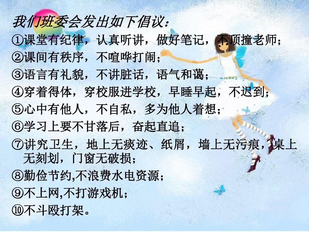 英文吃鸡怎么说_允许手机玩吃鸡游戏吗英文_英文的吃鸡游戏叫什么