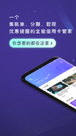 imtoken官网下载安装_官网下载安装中e家园_官网下载安装包