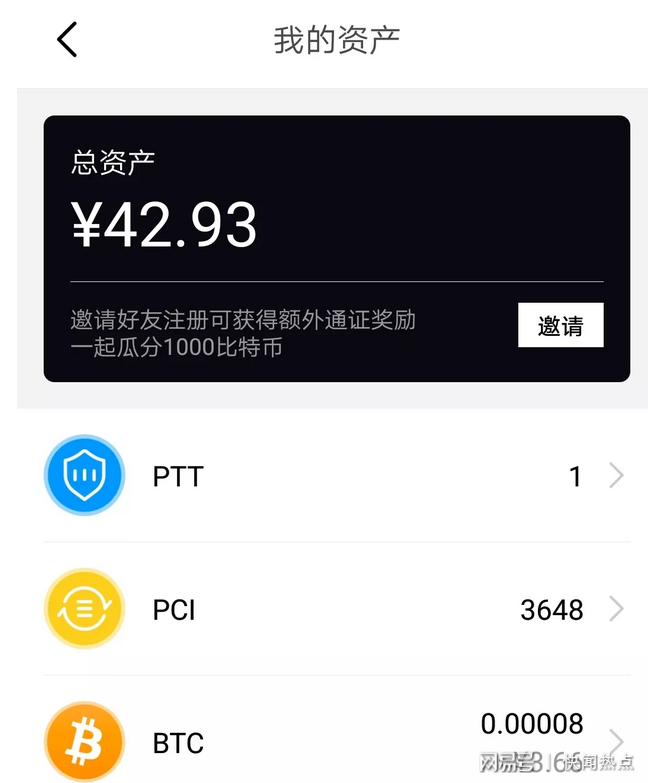 imtoken删除钱包_imtoken添加的币如何删除_imtoken如何删除代币