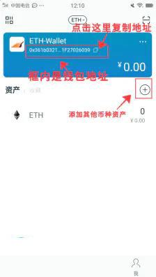 imtoken添加的币如何删除_imtoken删除钱包_imtoken如何删除代币