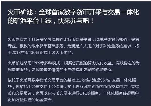 imtoken一键发币火币_一键发币bsc_一键发币dapp