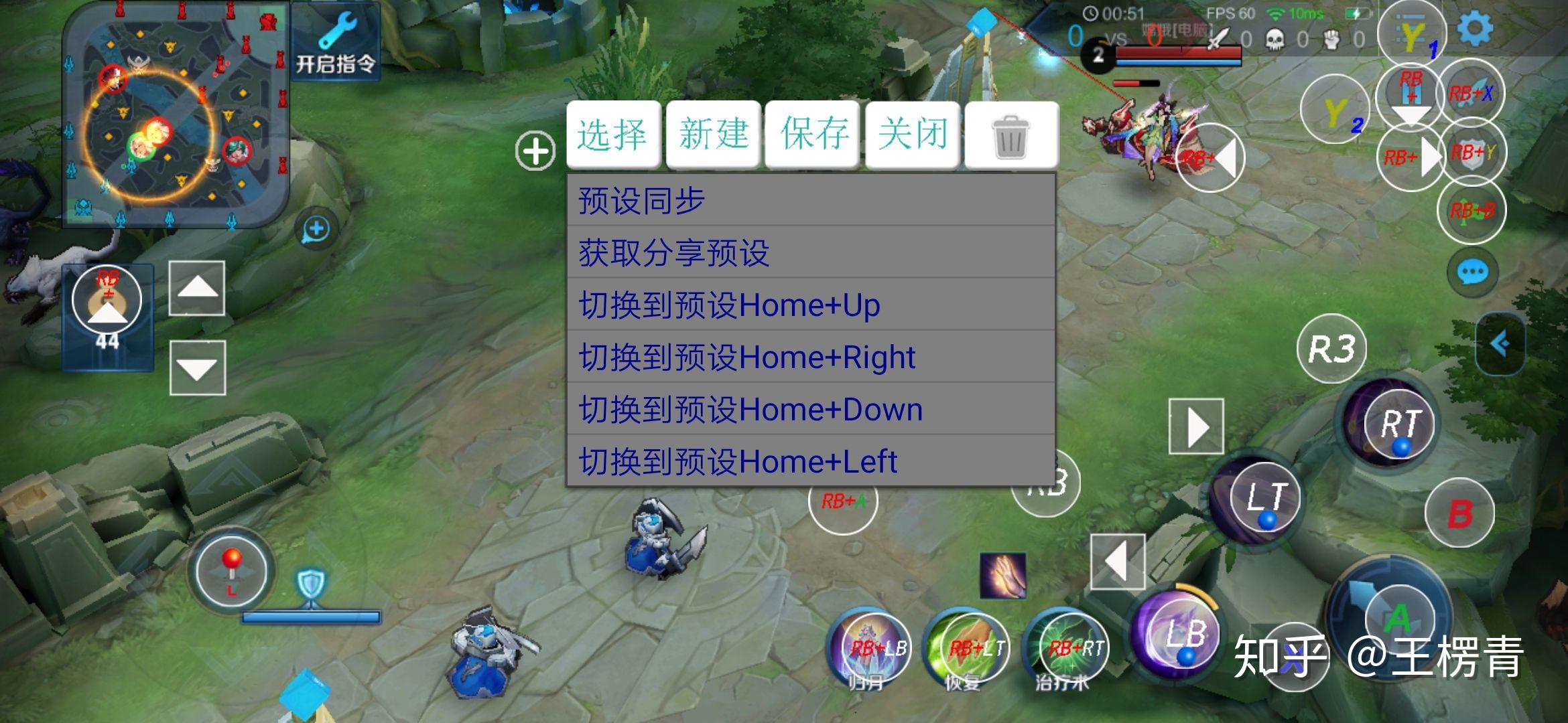 手机游戏蓝牙安卓版_手机游戏蓝牙安卓怎么用_蓝牙游戏手机安卓手机游戏