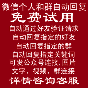 客服联系电话微信_客服联系不到怎么办_imtoken如何联系客服