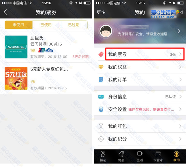 钱包币怎么卖_怎么在tp钱包里买币_钱包里面买币