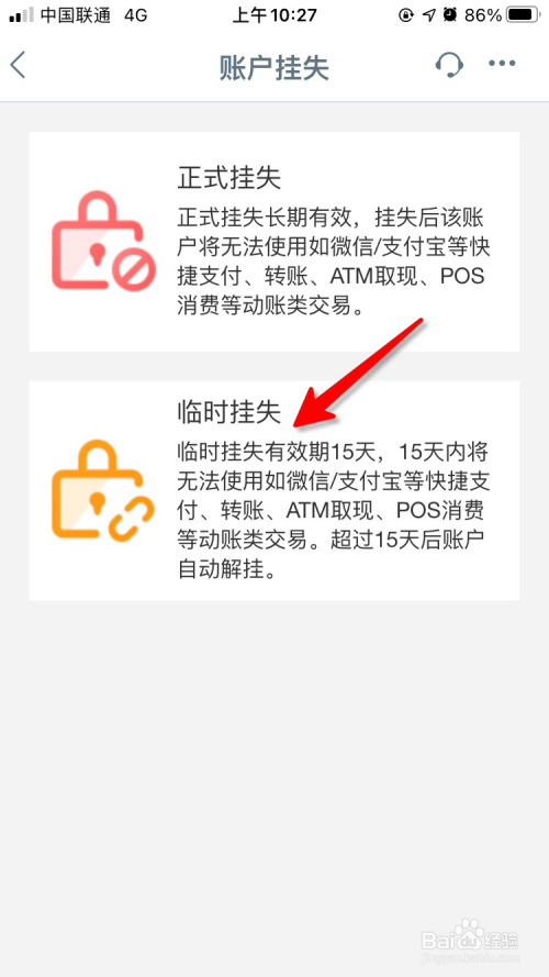 钱包的钱被偷了能查出指纹吗_钱包被盗了_im钱包被盗手机还能用吗