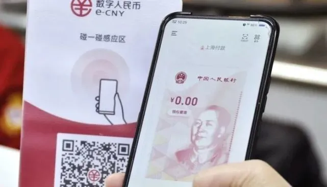 tp钱包怎么设置人民币_钱包币是啥_钱包设置在哪里
