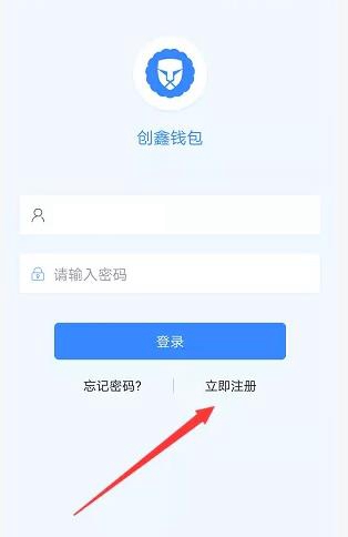 下载钱包有什么用_钱包下载地址_tp钱包是哪个国家可以下载
