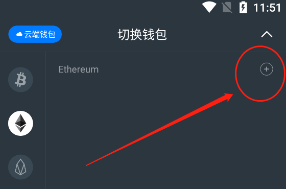 钱包下载地址_tp钱包是哪个国家可以下载_下载钱包有什么用