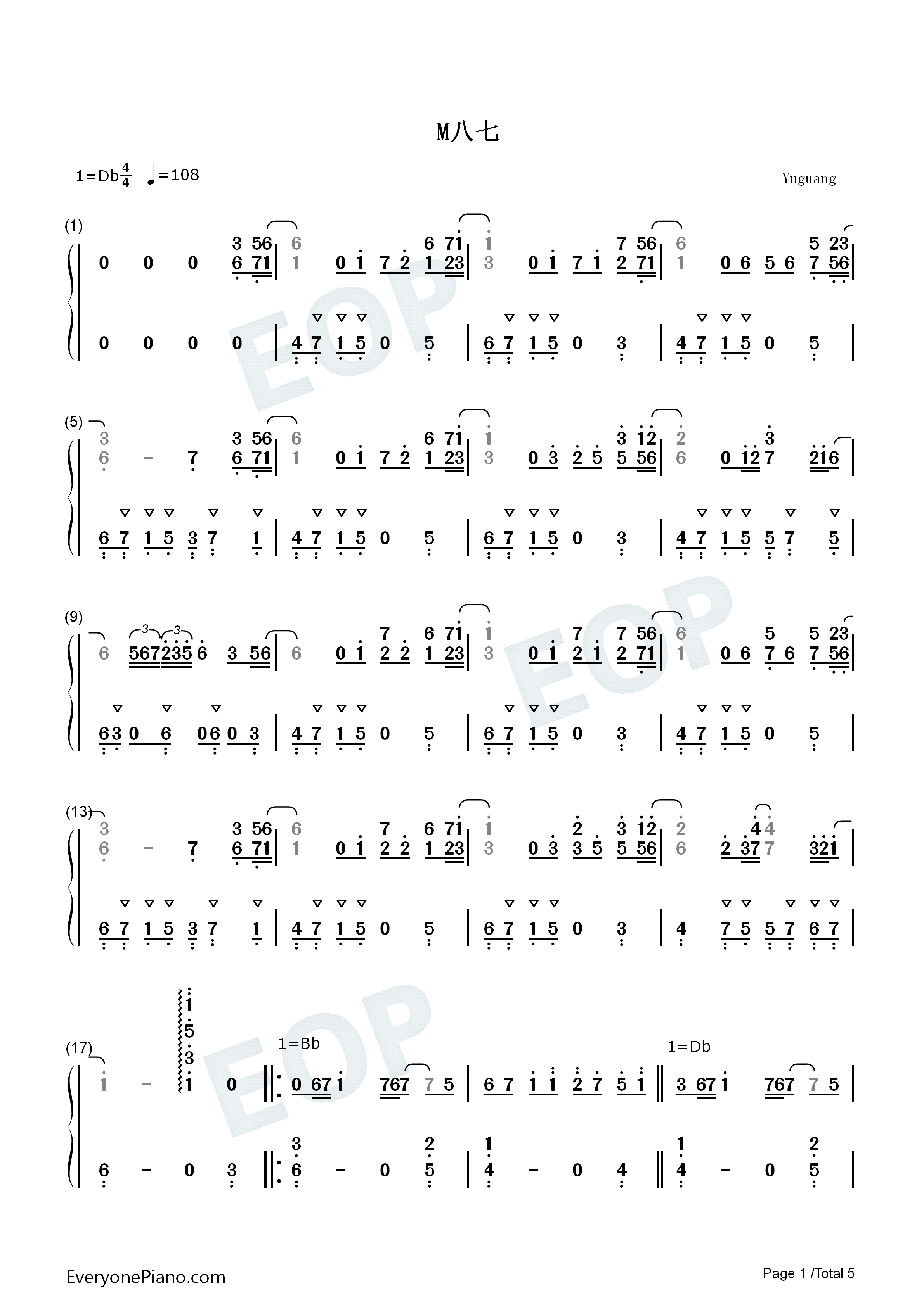 玄津米师的歌_播放米津玄师最火歌曲_米津玄师歌曲