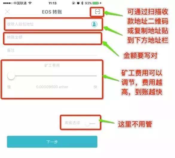 钱包app被删除了_im钱包卸载了怎么找回_卸载钱包有什么影响