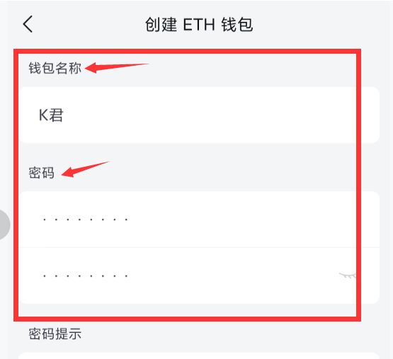 imtoken离线钱包_imtoken怎么提现_提现和充值是什么意思啊