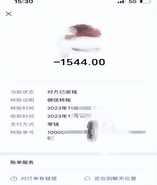火币转imtoken不到账_货币转imtoken不到账_怎么转币到imtoken