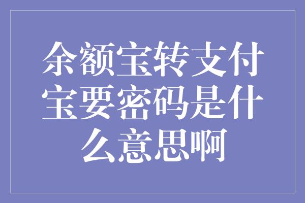 imtoken手续费_imtoken手续费只能eth_imtoken手续费太高