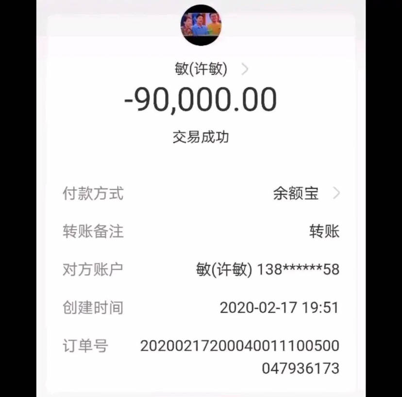 钱包币怎么转到交易所_tp钱包usdt转币安_钱包转币到交易所要多少费用