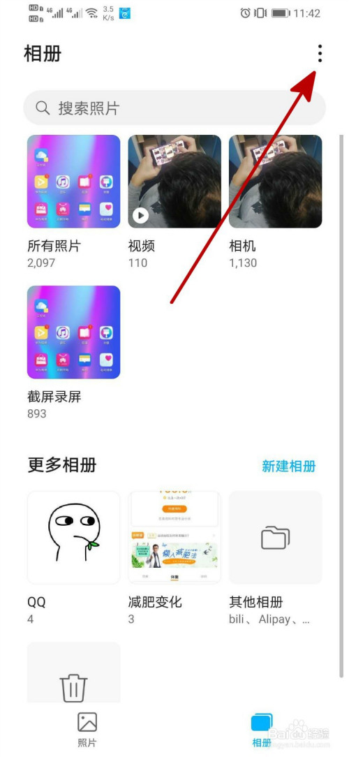 华为手机游戏拼图_华为拼图游戏推荐_华为拼图手机游戏怎么玩