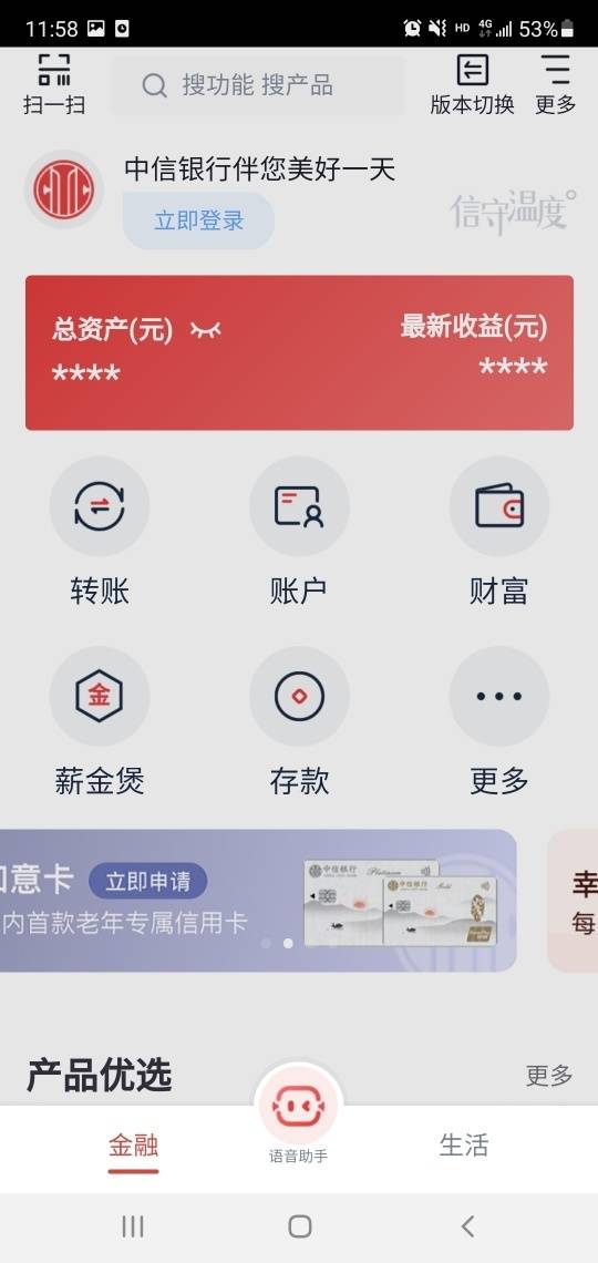 imtoken钱包怎么转到欧易_imtoken钱包怎么转到欧易_imtoken钱包怎么转到欧易