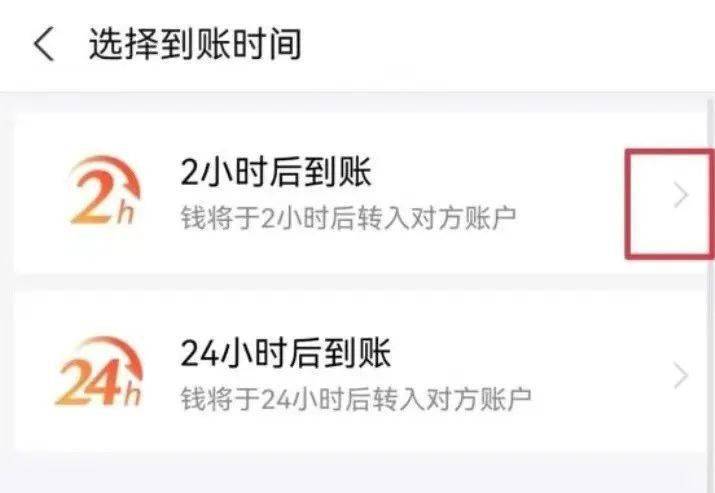 钱到账没有_tp钱包没到账_钱包不到账