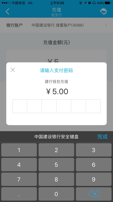 教程网_教程之家_imtoken教程trx