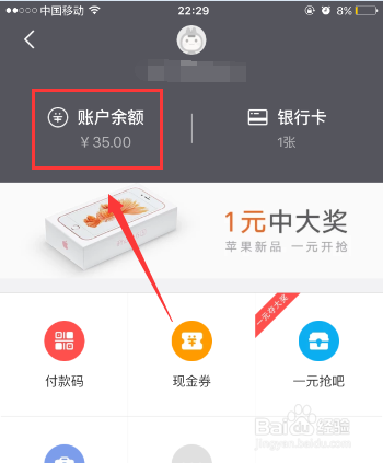 imtoken教程trx_教程之家_教程网