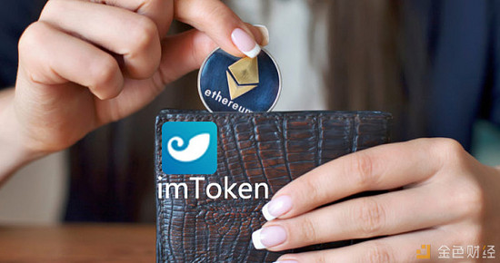 开源是什么公司_imtoken是开源的吗_开源是哪里的