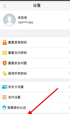 imtoken客户电话_imtoken_电话客户专员是做什么的