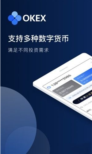 钱包软件下载_tp钱包官网下载app正版_钱包下载官方app