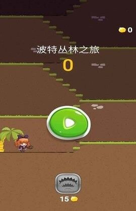 有利于集中注意力的小游戏_注意集中力的游戏_可以集中注意力的手机游戏