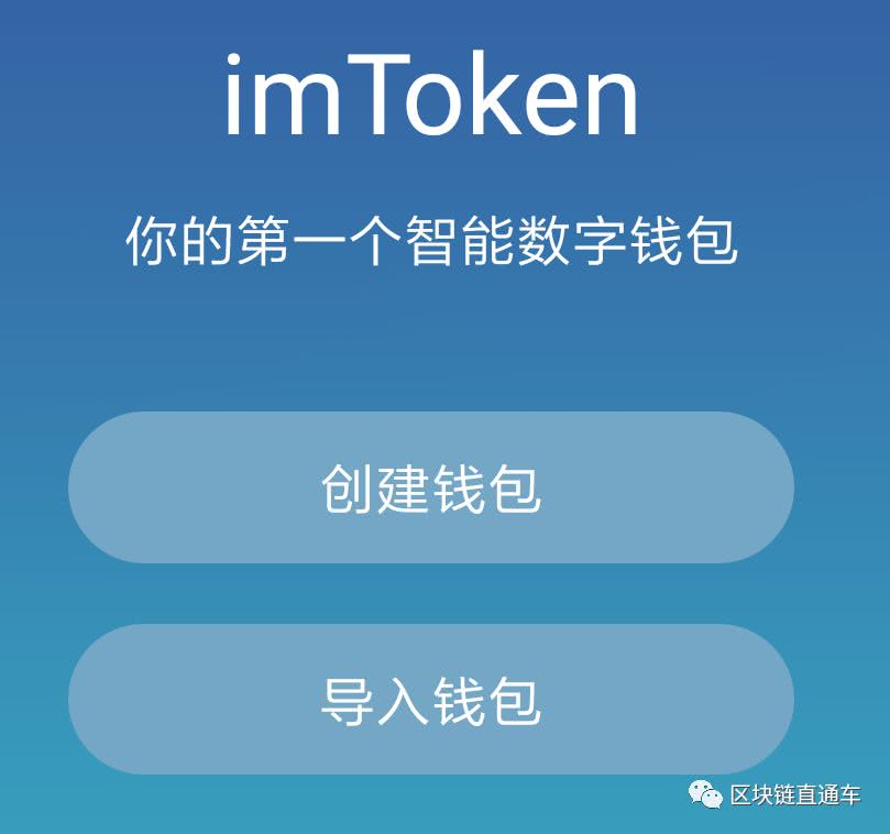 真假以太坊钱包怎么区分_以太坊硬件钱包原理_im假钱包质押以太坊