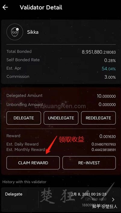 真假以太坊钱包怎么区分_以太坊硬件钱包原理_im假钱包质押以太坊