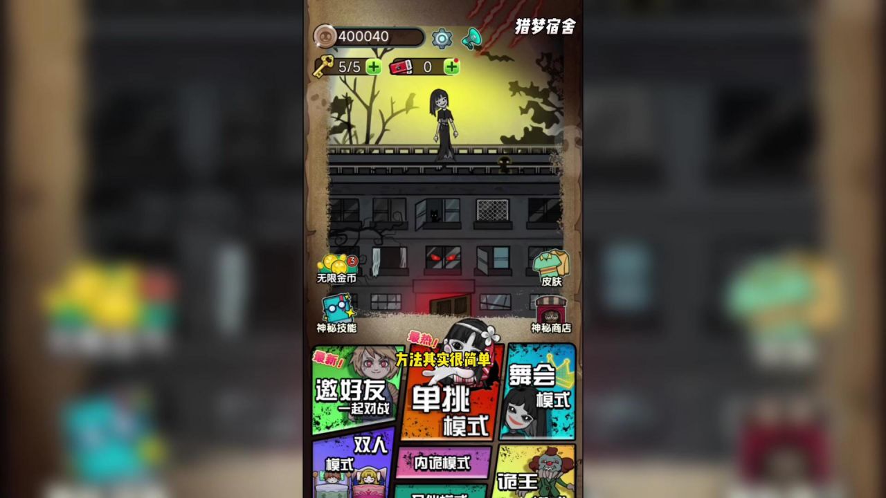 猫猫游戏交易平台_网易猫咪游戏_猫猫手机游戏预约