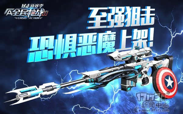 捡枪战武器手机游戏_捡枪的枪战游戏单机_捡武器的手机枪战游戏