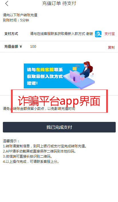 imtoken怎么提现到_提现到银行卡手续费多少_提现到支付宝的赚钱游戏