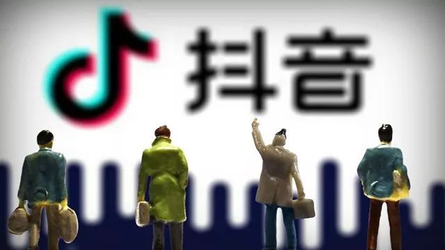 抖音变现_抖音变现赚钱吗_发抖音变现