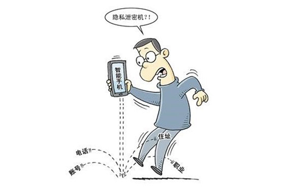imtoken 密码_imtoken下载_imtoken