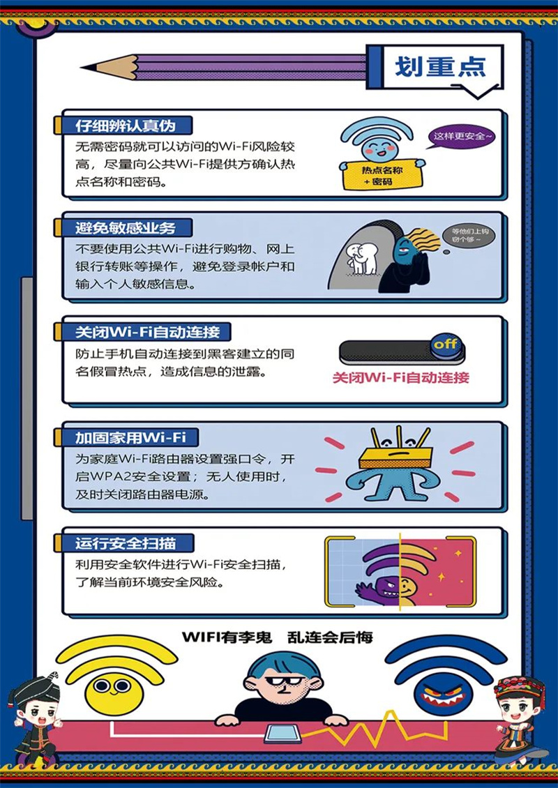 imtoken钱包usdt被盗_钱包被盗怎么办_钱包被盗报警会受理吗