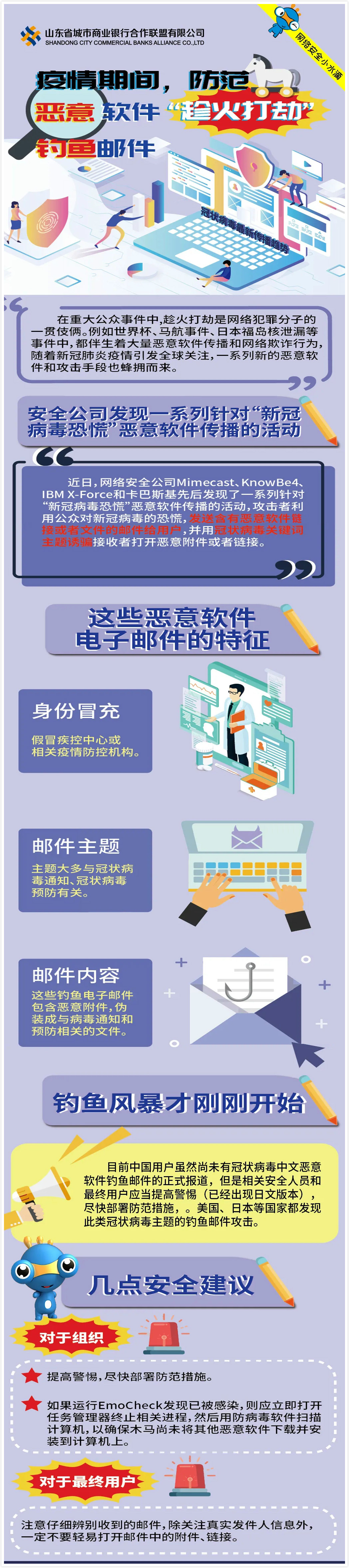 钱包被盗怎么办_钱包被盗报警会受理吗_imtoken钱包usdt被盗
