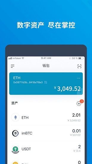 金钱包app_tp钱包链接不上金金狗_金钱包是真的吗