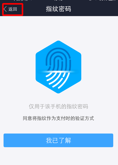 需要在钱包中授权_TP钱包怎么样才会被授权_钱包授权码