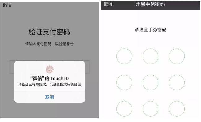 TP钱包怎么样才会被授权_钱包授权码_需要在钱包中授权