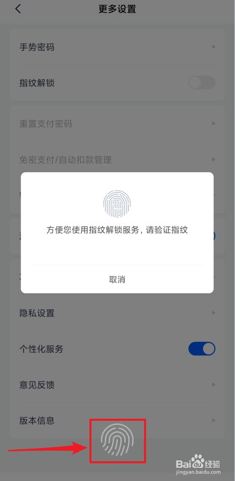 需要在钱包中授权_钱包授权码_TP钱包怎么样才会被授权