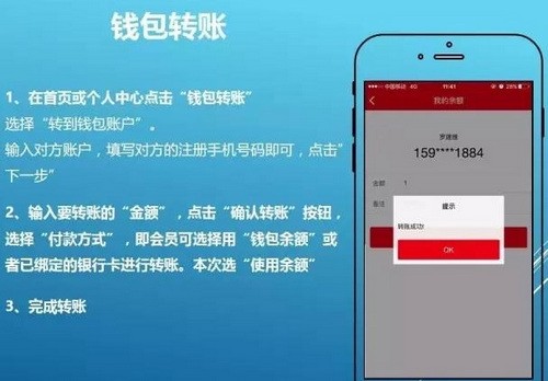 imtoken钱包怎么提现到银_imtoken钱包转出手续费_imtoken钱包提现教程
