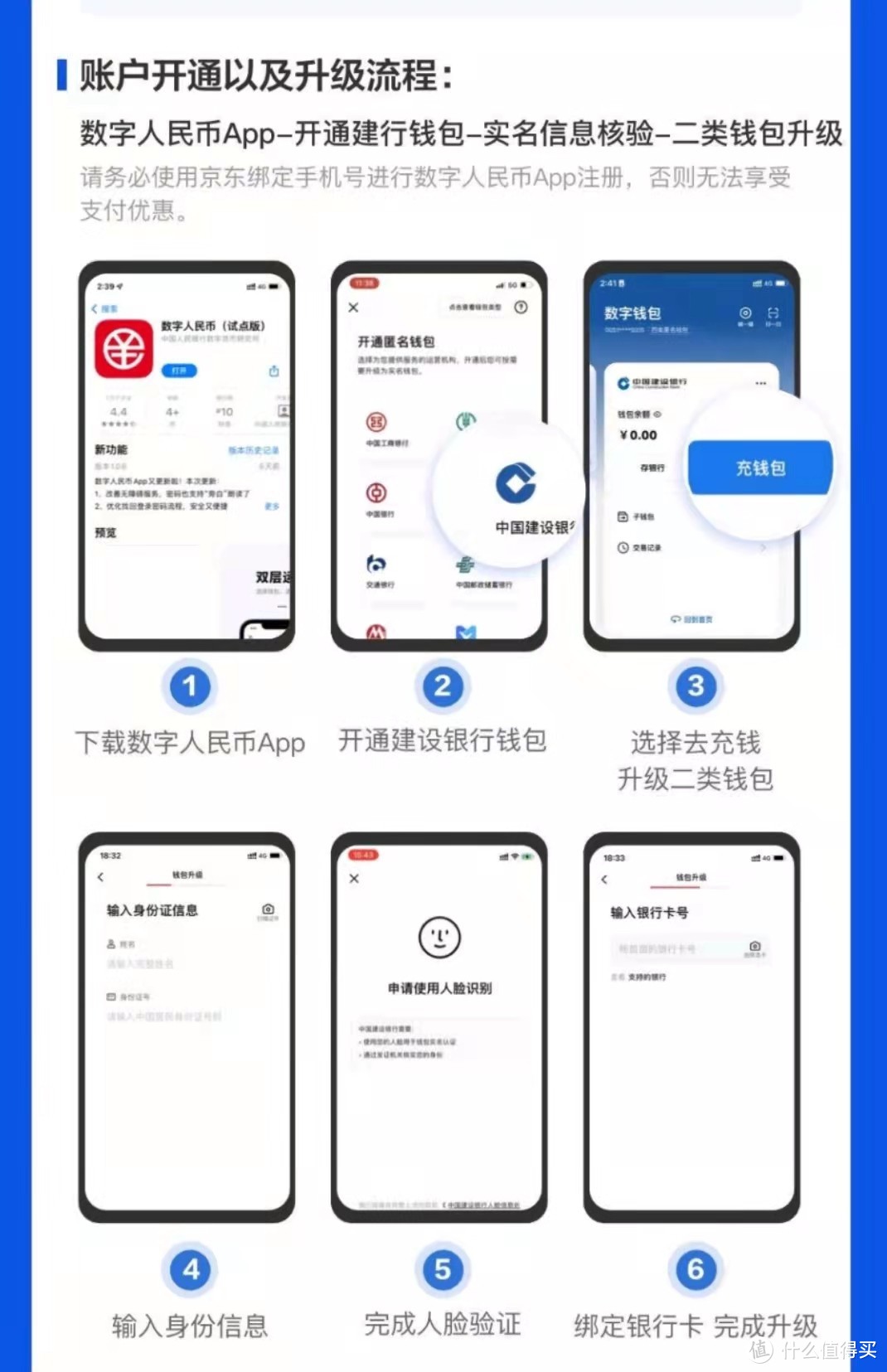 钱包找到了可是里面没有钱笑话_钱包找到了_tp钱包找不到