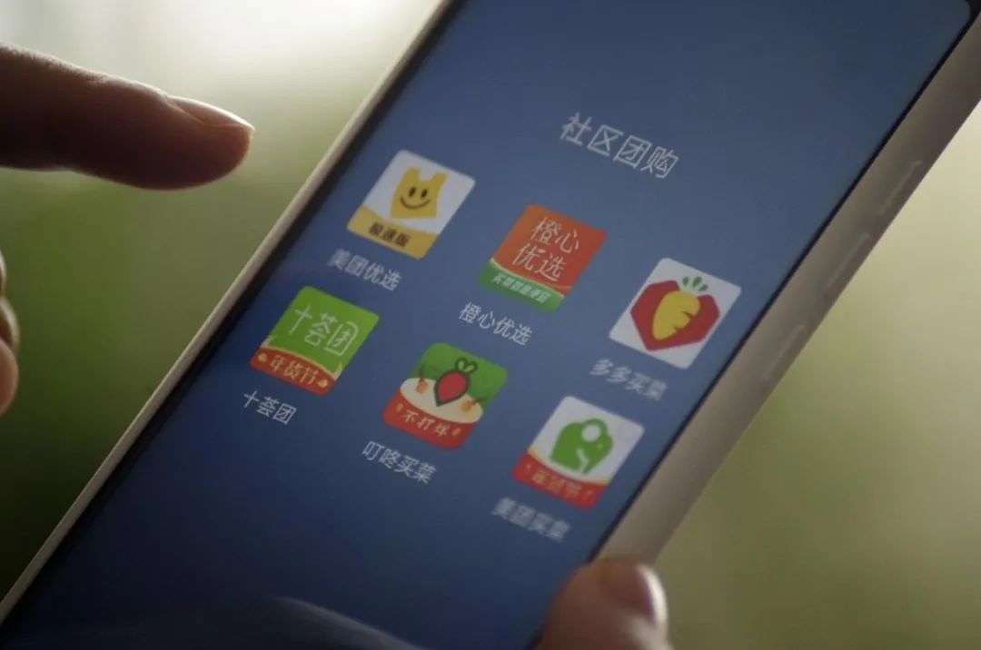 社区团长收益_做社区团长一月能赚多少钱_团长月入过万