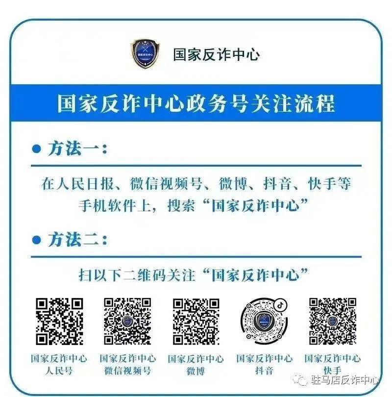 imtoken钱包授权_Im钱包转账授权源码_钱包授权管理