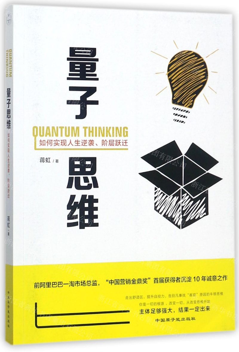哲学的基本问题_哲学是什么_哲♂学