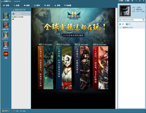 在线手机小游戏._手机小游戏在线游玩_手游在线小游戏