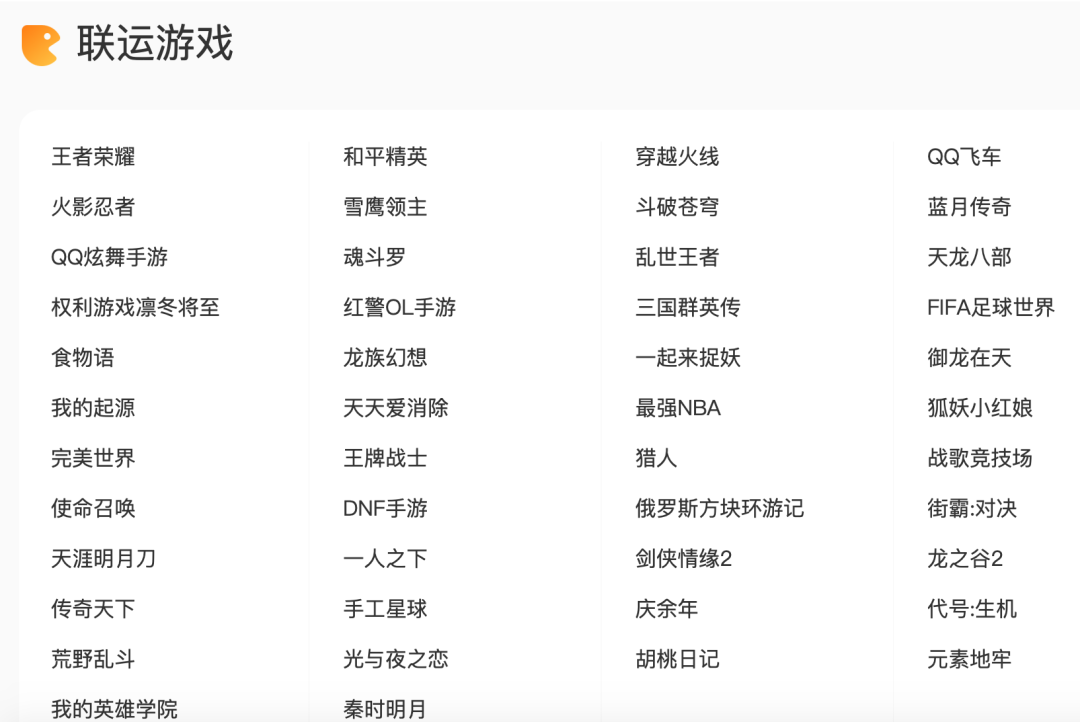 快手小游戏下载手机版安装_安装快手小游戏大全_小马宝莉手机版游戏